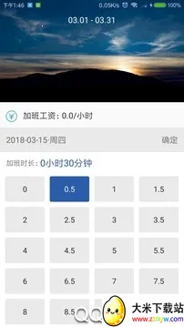 �����ټ�2026�ٷ����°汾