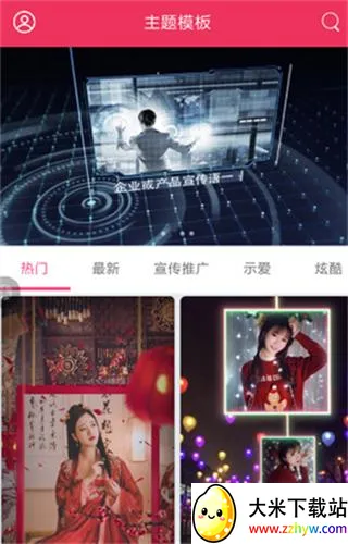 ��ӰӰ��2026���ذ�װ