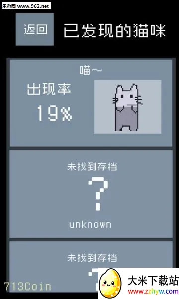 è�������2026���ذ�װv1.01 �ٷ������ͼ