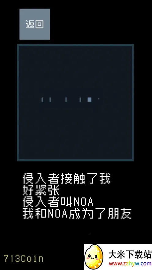 è�������2026���ذ�װv1.01 �ٷ������ͼ