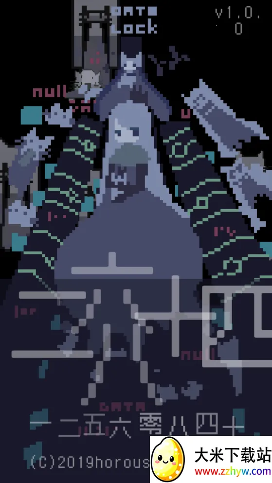 è�������2026���ذ�װv1.01 �ٷ������ͼ