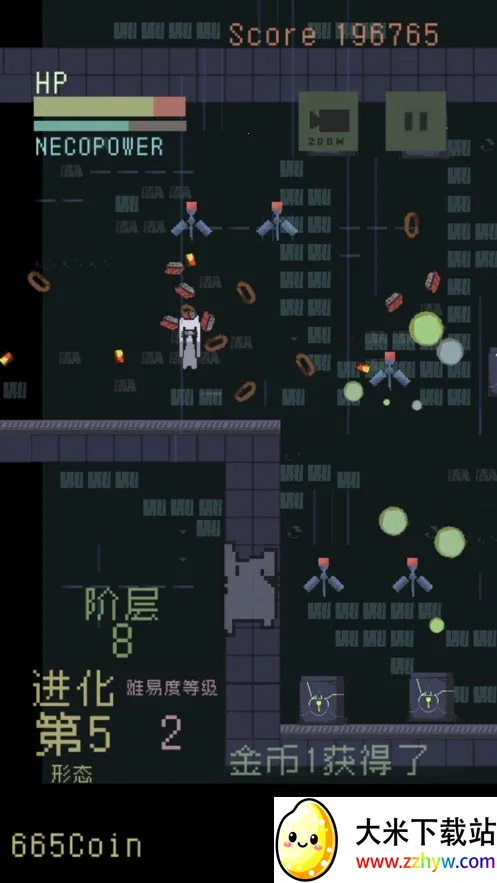 è�������2026���ذ�װv1.01 �ٷ������ͼ