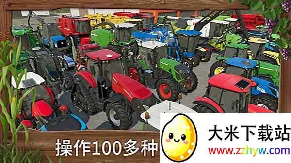 ģ��ũ��23��׿���ֻ���v0.0.0.19 - Google ��׿���ͼ