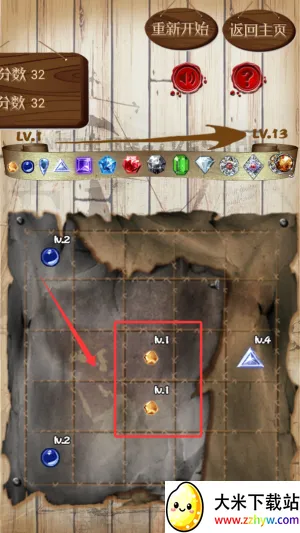 ��ʯ�����(��ʯ�ϳ���Ϸ)