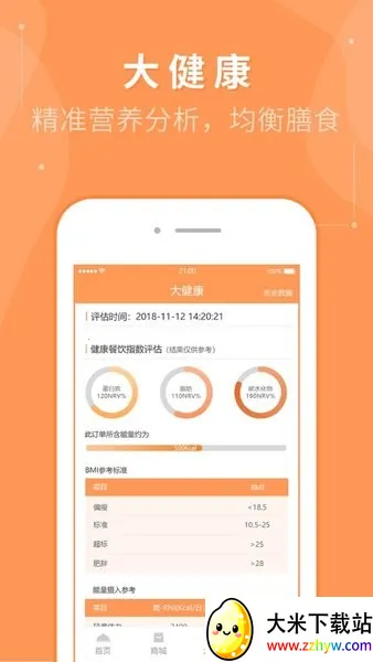 �ʳ��2026���°汾