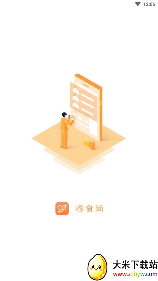 �ʳ��2026���°汾