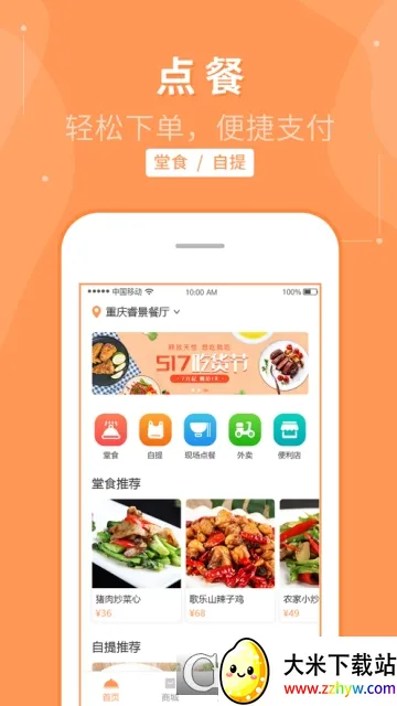 �ʳ��2026���°汾