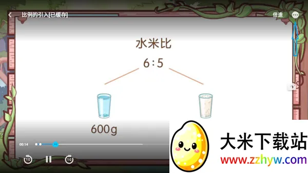 ���ѧԺ2026���ذ�װ