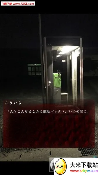 ��Ϊ����(�ֲ�ð����Ϸ)v1.1.4 �ֻ����ͼ