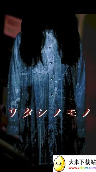 ��Ϊ����(�ֲ�ð����Ϸ)v1.1.4 �ֻ����ͼ