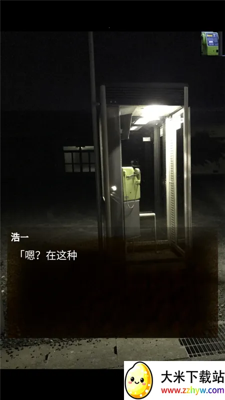 ��Ϊ����(�ֲ�ð����Ϸ)