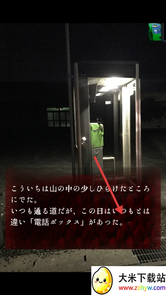 ��Ϊ����(�ֲ�ð����Ϸ)