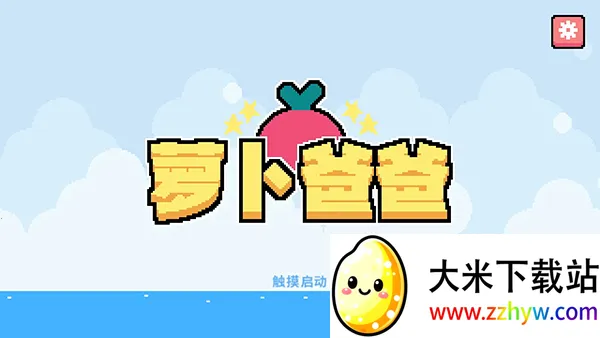 �ܲ��ְ�42026���ذ�װv1.33.0 ��Ѱ��ͼ