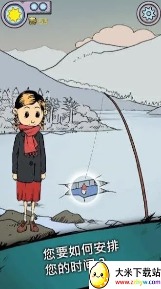 �ҵĺ����µĿ�ʼ2026�ٷ�����v1.0.004 �ֻ����ͼ