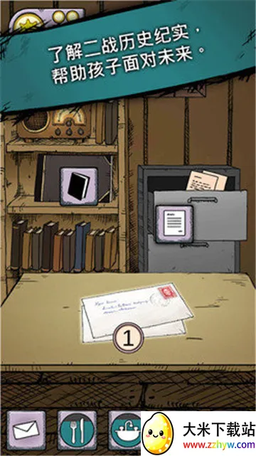 �ҵĺ����µĿ�ʼ2026�ٷ�����v1.0.004 �ֻ����ͼ