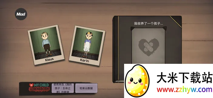 �ҵĺ����µĿ�ʼ2026�ٷ�����