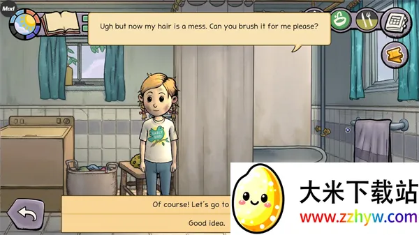 �ҵĺ����µĿ�ʼ2026�ٷ�����