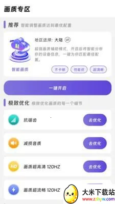 ���ʾ���2026���ذ�װ