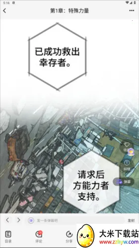 ����(��������ƽ̨)