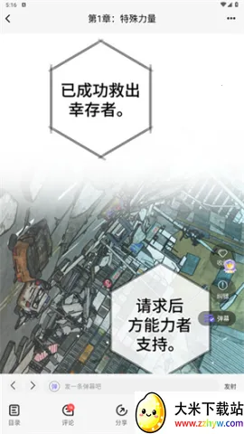 ����(��������ƽ̨)