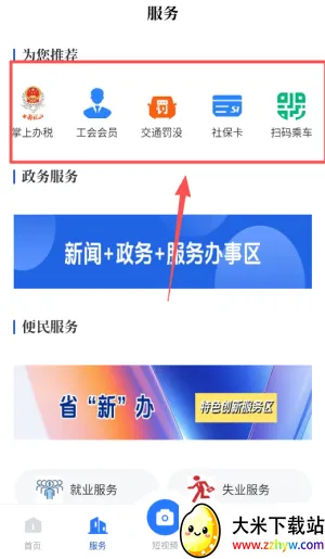 �´���(���������������)