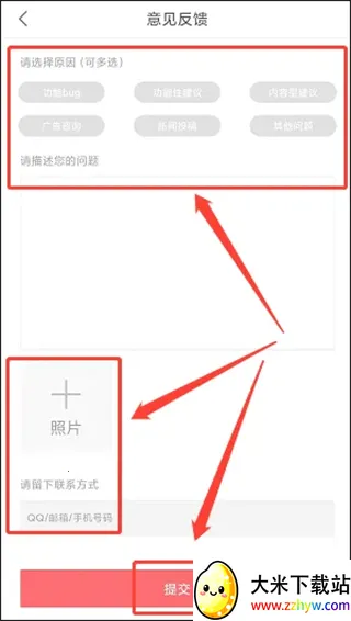 �´���(���������������)