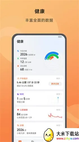 ��ҫ����(�����������)