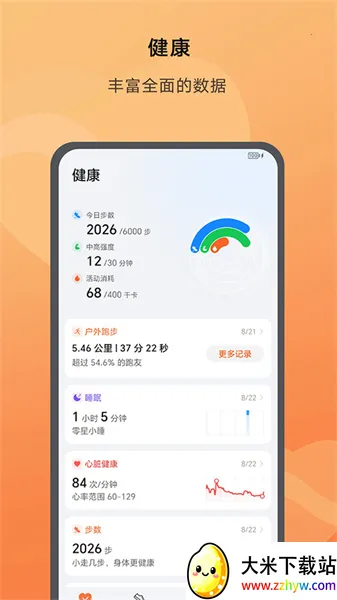 ��ҫ����(�����������)