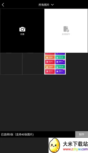 ��������(΢����ͼ����)