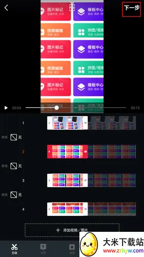 ��������(΢����ͼ����)