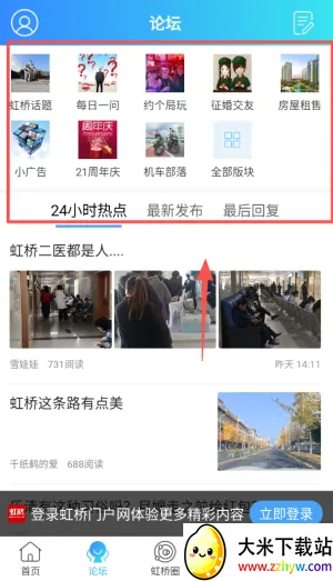 �����Ż���2026���°汾