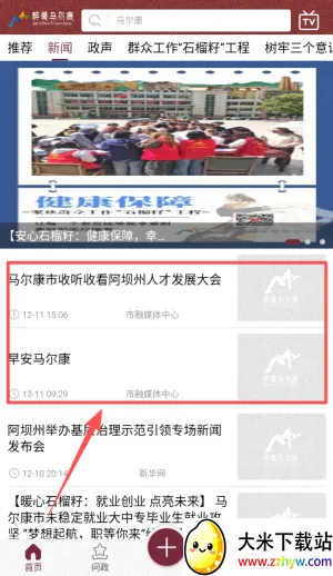 ����������(��������Ѷƽ̨)