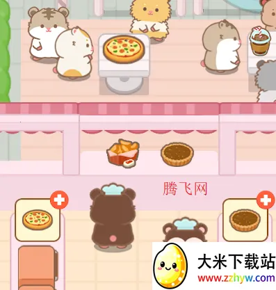 ��ķ����(ģ�⾭Ӫ��Ϸ)