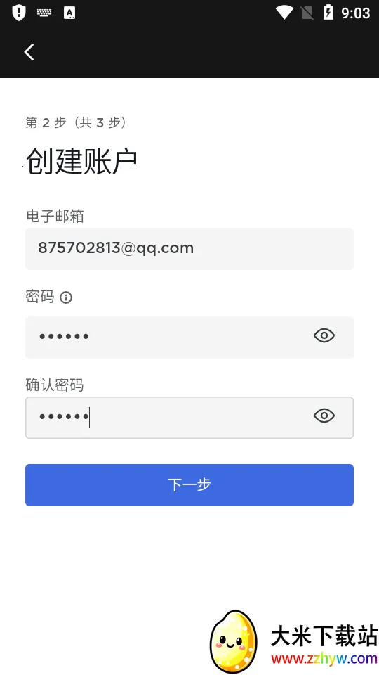 ��˹��(������������)v4.51.6-3722 ��Ѱ��ͼ