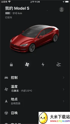 ��˹��(������������)