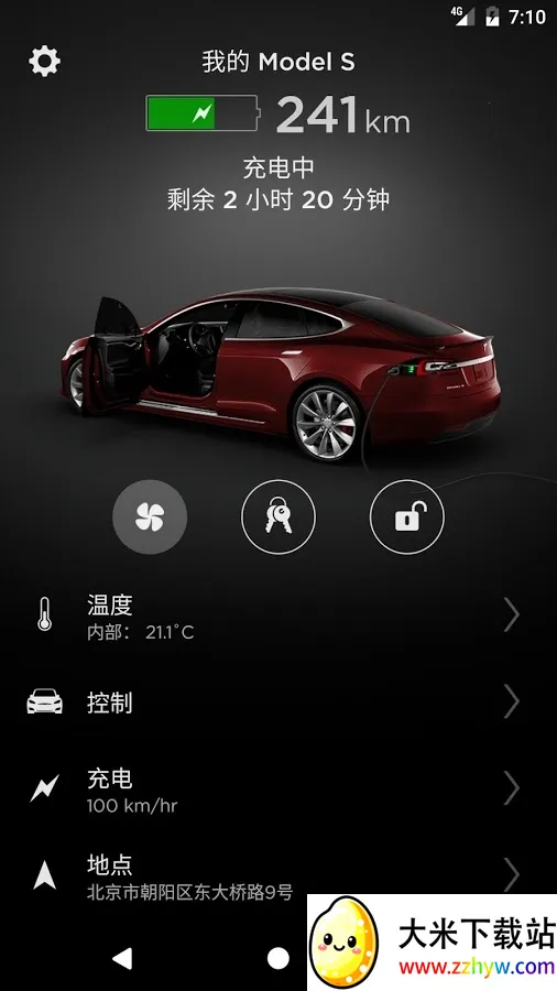 ��˹��(������������)v4.51.6-3722 ��Ѱ��ͼ