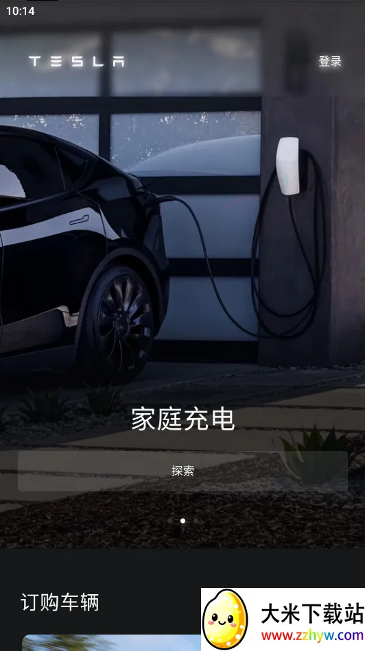 ��˹��(������������)v4.51.6-3722 ��Ѱ��ͼ