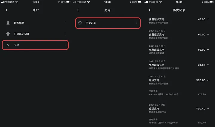 ��˹��(������������)