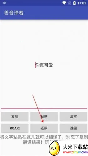 ���﷭��(�ı����ܹ���)