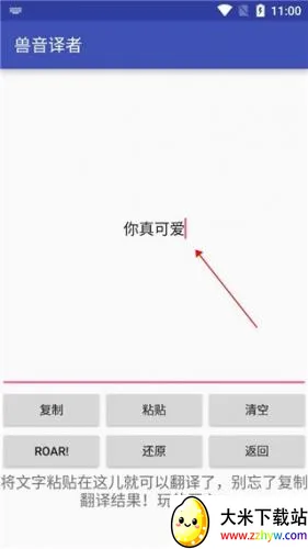 ���﷭��(�ı����ܹ���)