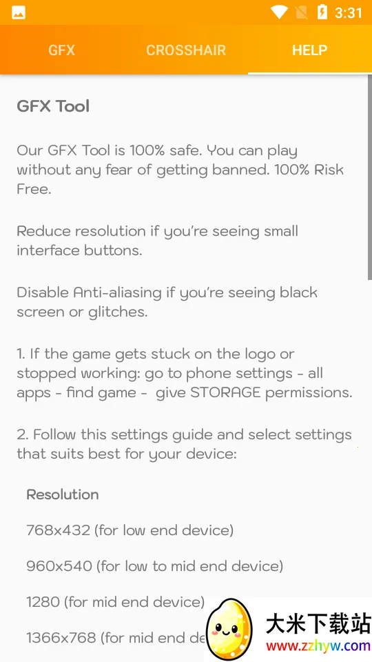 GFX����(���θ�������)v136.6 �ֻ����ͼ