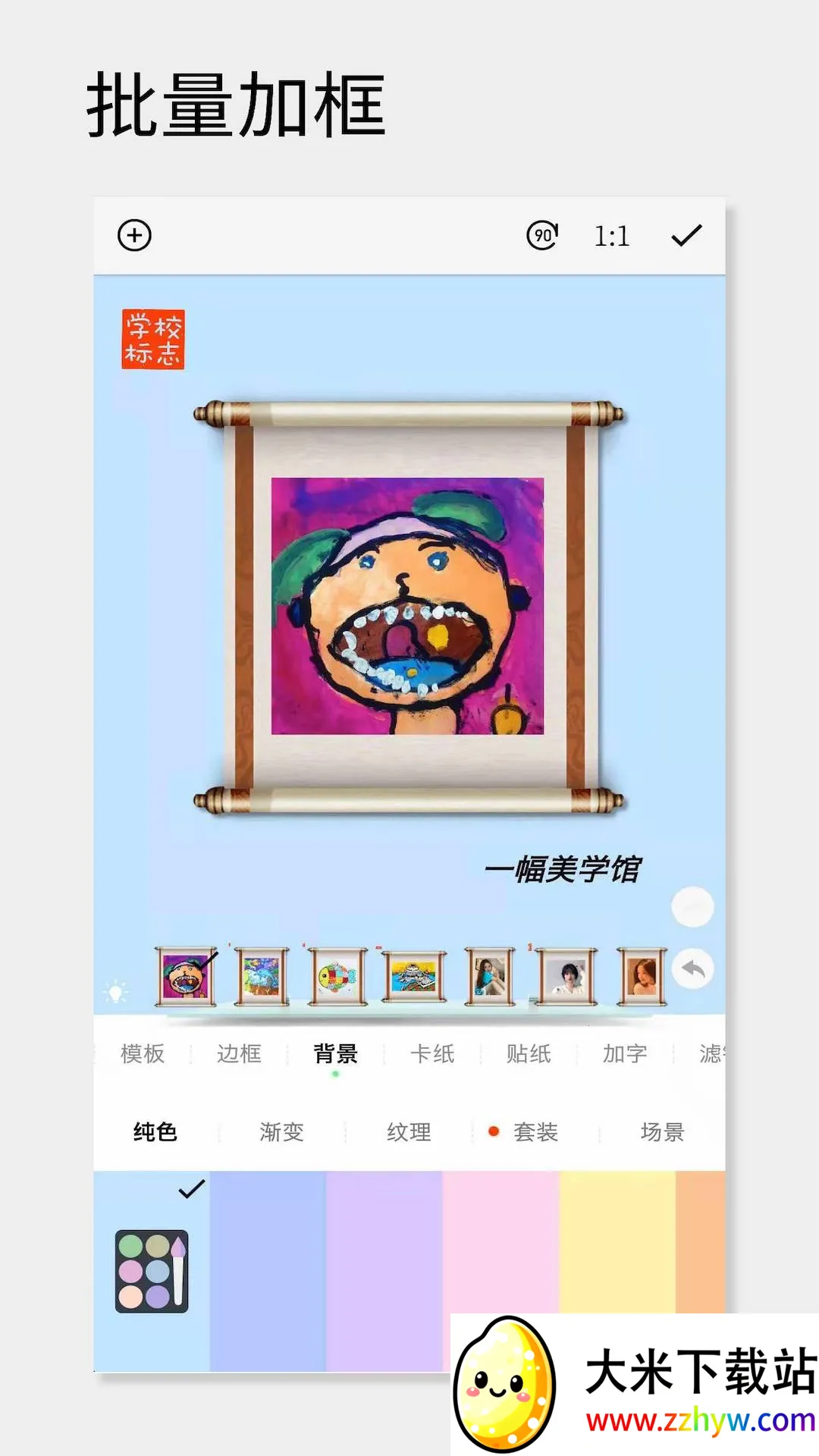 һ�����2026���ذ�װv3.276 �ٷ������ͼ