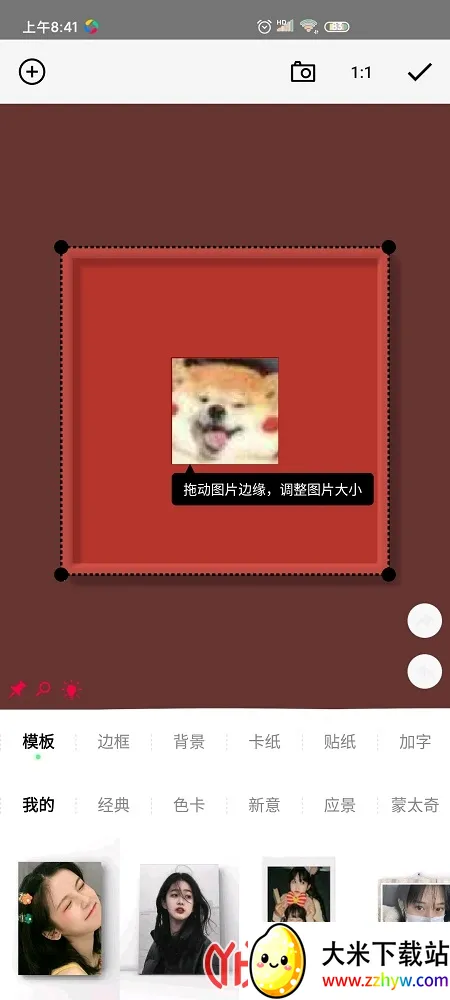 һ�����2026���ذ�װ