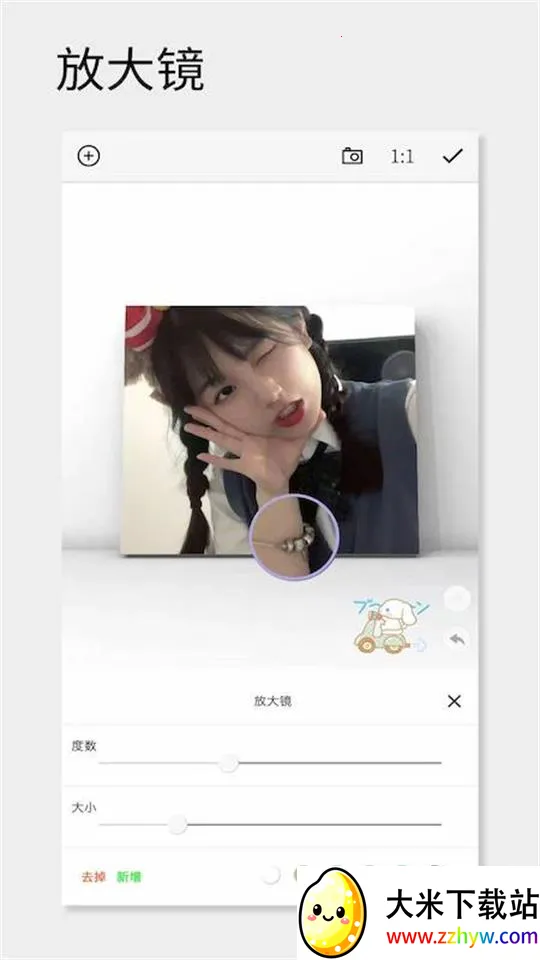 һ�����2026���ذ�װv3.276 �ٷ������ͼ