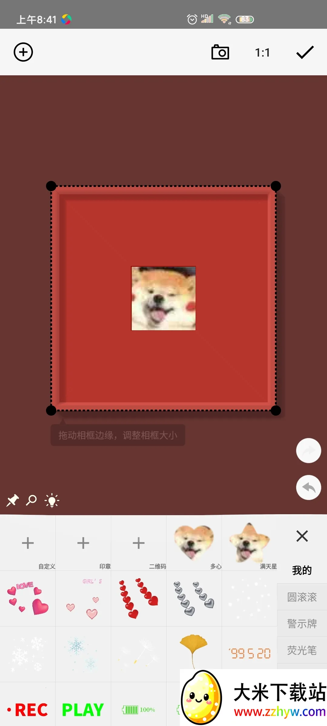 һ�����2026���ذ�װv3.276 �ٷ������ͼ