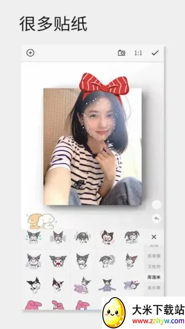 һ�����2026���ذ�װv3.276 �ٷ������ͼ