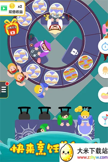 �������(���ģ����Ϸ)v0.24 �ֻ����ͼ