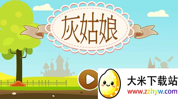 �ҹ�������(�ҹ���ð����Ϸ)