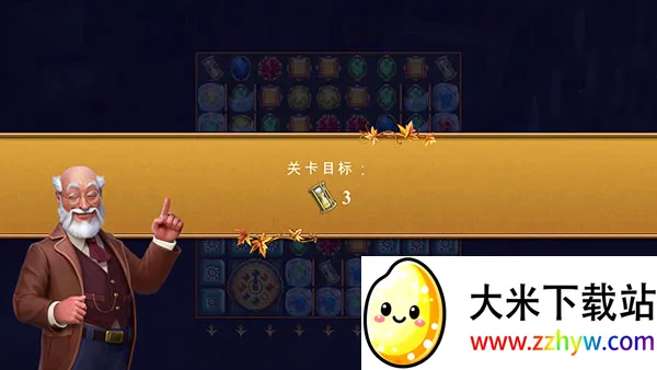 �ӱ�������(����������Ϸ)