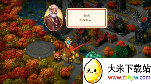 �ӱ�������(����������Ϸ)